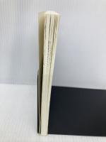 【※カバー無し】世界は経営でできている (講談社現代新書 2734) 講談社 岩尾 俊兵