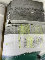 【※書き込み有り】Blue.別冊 Surfing California（サーフィン・カリフォルニア） (NEKO MOOK 1613)