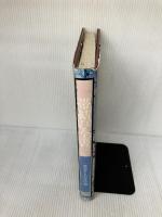 【※イタミ有り】帯結び全書