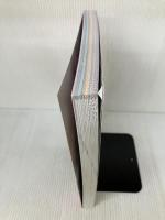 【※カバー無し】【動画特典・DL特典付き】デジタルイラストの「キャラ塗り」最強事典