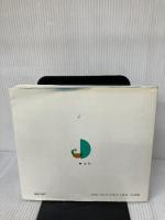 組体操 続 泰流社 浜田 靖一