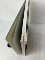 組体操 続 泰流社 浜田 靖一