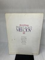 【※イタミ、多数の書き込み有り】ロック&ポップスピアノソロ(3) ドレミ楽譜出版社