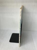 【※イタミ、多数の書き込み有り】ロック&ポップスピアノソロ(3) ドレミ楽譜出版社