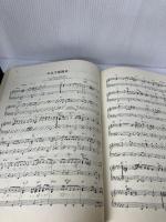 【※イタミ、多数の書き込み有り】ロック&ポップスピアノソロ(3) ドレミ楽譜出版社