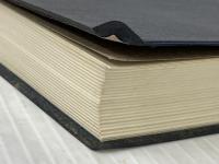 瀉瓶無遺 立正佼成会 いのちここに 佼成出版社 庭野日敬※カバー無し