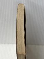 人を自由自在にあやつる本―現代流「揣摩」の術 (1980年)