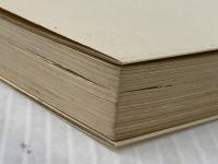 人を自由自在にあやつる本―現代流「揣摩」の術 (1980年)