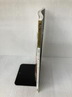 【※イタミ有り】メニューMAGAZINE VOL.3: fooding entertainments (エイムック 650) エイ出版社