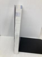 【※カバー無し】独学合格 AWS認定クラウドプラクティショナー テキスト&問題集 KADOKAWA アクセンチュア株式会社