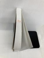 【※カバー無し】ER・ICU診療を深める1 救急・集中治療医の頭の中 Ver.2 中外医学社 小尾口 邦彦