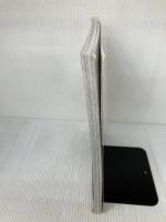 (ムック)神になった天才たち/32のヒーロー伝説