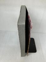 【※イタミ有り】アリオン世紀末書込み寺 壱ノ巻 南雲堂 アーリオーン