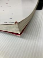 おなじみ家庭料理: 城戸崎愛のハート・クッキング 基礎とコツをおぼえるおそうざい読本 婦人生活社 城戸崎 愛