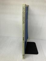 【※書き込み、イタミ有り】メンデルスゾーン無言歌集 全音ピアノライブラリー 全音楽譜出版社 メンデルスゾーン