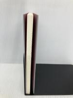 立ち上がる力 いのちのことば社 進藤龍也