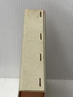 庄内の伝説 (1974年)