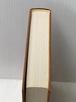 庄内の伝説 (1974年)