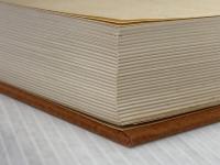 庄内の伝説 (1974年)