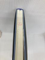 COSO 全社的リスクマネジメント ー戦略およびパフォーマンスとの統合ー 同文舘出版 一般社団法人日本内部監査協会 監訳