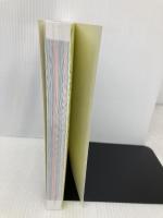 【※カバー無し】【改訂新版】節約・貯蓄・投資の前に 今さら聞けない　お金の超基本 (今さら聞けない超基本シリーズ) 朝日新聞出版 泉 美智子