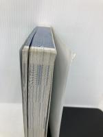 【※カバー無し】合格!テクニカルエンジニア情報セキュリティ 平成19年度 (合格トレーニングシリーズ) ローカス 五十嵐 聡