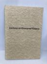 【※カバー無し】ストラクチャ-ド・ファイナンス入門 日本経済新聞出版 大垣 尚司