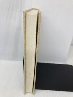 【※カバー無し】ストラクチャ-ド・ファイナンス入門 日本経済新聞出版 大垣 尚司