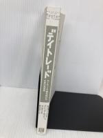 【※カバー無し】デイトレード 日経BP オリバー ベレス