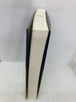 【※書き込み有】バ-ゼル2対応のすべて: リスク管理と銀行経営 金融財政事情研究会 田邉 政之