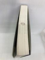 【※書き込み有】バ-ゼル2対応のすべて: リスク管理と銀行経営 金融財政事情研究会 田邉 政之