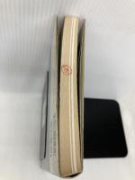 金融・証券のためのリスク管理と統計解析 東京図書 石村 貞夫