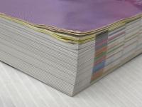 中学総合的研究 英語 四訂版 旺文社 金子 朝子※カバー無し