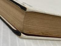 青春の墓標―ある学生活動家の愛と死 (1965年) 文藝春秋新社