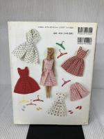 【※イタミ有り】ホームクチュール・はじめの1歩 文化出版局 茅木 真知子