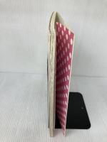 【※イタミ有り】ホームクチュール・はじめの1歩 文化出版局 茅木 真知子