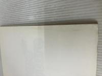 【※イタミ有り】ホームクチュール・はじめの1歩 文化出版局 茅木 真知子