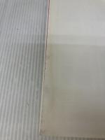 【※イタミ有り】ホームクチュール・はじめの1歩 文化出版局 茅木 真知子