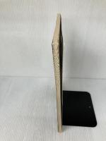 IBM PCとISAバスの活用法 CQ出版