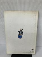 【※イタミ有り】ブリキおもちゃ (WONDERLAND OF TOYS 1) シンコーミュージック・エンタテイメント 北原 照久