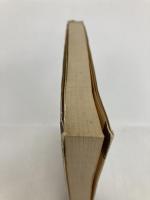 麻薬と人間 (1974年) (市民の学術双書)