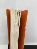 救える「いのち」のために 日本のがん医療への提言 朝日新聞社 山本 孝史