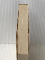 社会事業理論の歴史 (1974年) (社会福祉と諸科学〈1〉)