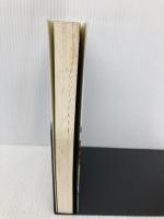 フロストバレーの子どもたち: 東京・ニューヨーク・YMCAのサマーキャンプとリーダーシップ・トレーニング (福祉BOOKS 7) ミネルヴァ書房 黒木 保博