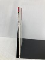 あなたもこれで新競馬ツウ アイペック 小田 保