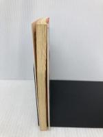 【※イタミ有】アルケミスト 夢を旅した少年 (角川文庫) KADOKAWA パウロ・コエーリョ