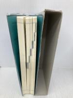 【※書き込み有】何でも読める難読漢字辞典 三省堂 三省堂編修所