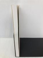 バ-ンアウトの心理学: 燃え尽き症候群とは (セレクション社会心理学 23) サイエンス社 久保 真人