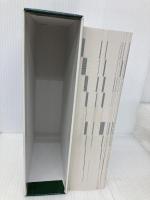 秘技コード大全(Ⅳ)