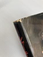 シャーキーズ・マシーン (1982年)  ウィリアム・ディール